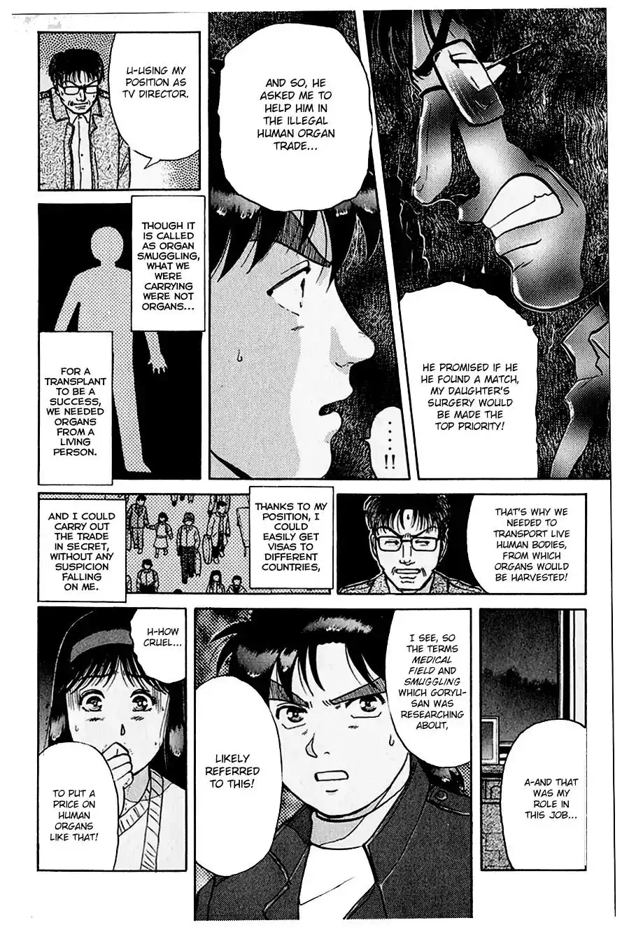 Kindaichi Shounen no Jikenbo Chapter 107 21